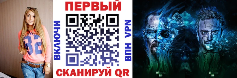 Amphetamine VHQ Макаров