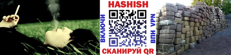 гидра онион  Макаров  ГАШИШ Premium 