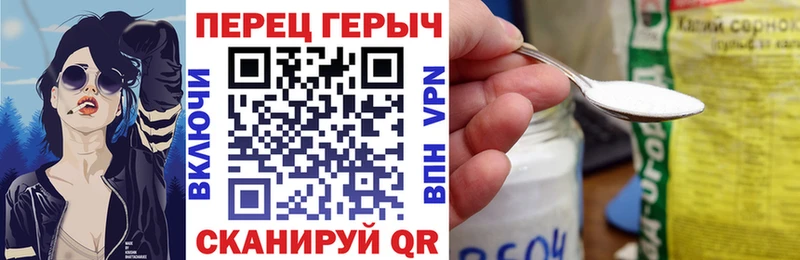 Героин Афган  Макаров 