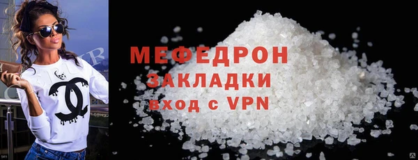 МДПВ Лагань