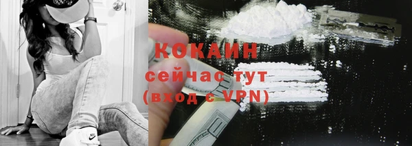 ешки Лихославль