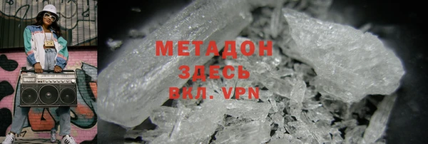 ешки Лабытнанги