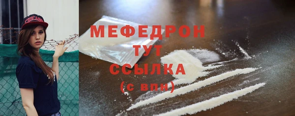 MDMA Premium VHQ Липки