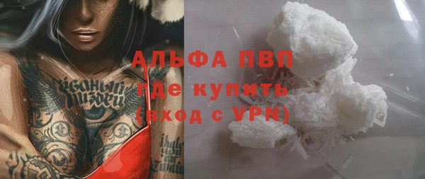 ешки Лихославль