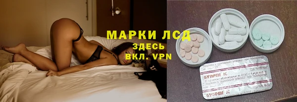 ешки Лабытнанги