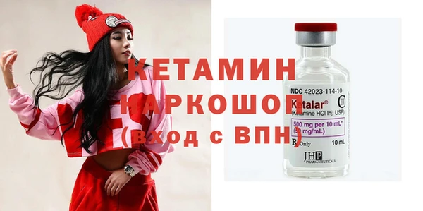 хмурый Лиски