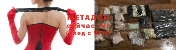 МДПВ Лагань