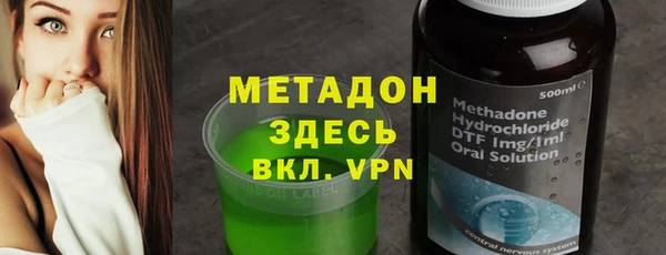 MDMA Premium VHQ Липки
