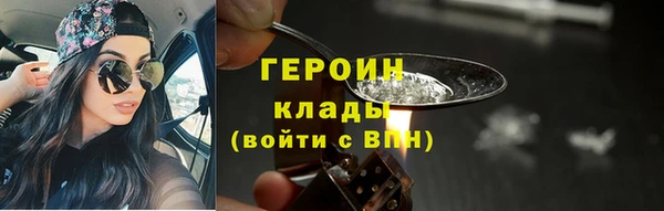 СК Ладушкин