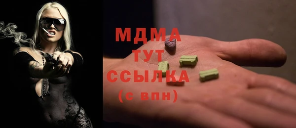 ешки Лихославль