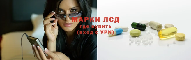 MDMA Premium VHQ Липки