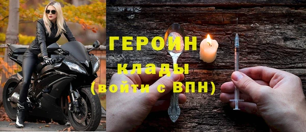 МДПВ Лагань