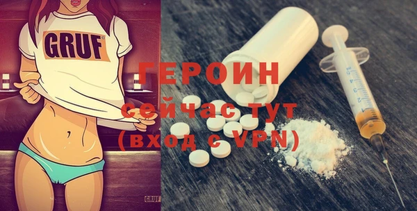 MDMA Premium VHQ Липки