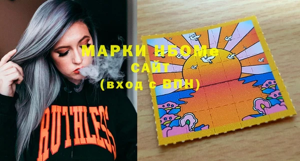 MDMA Premium VHQ Липки