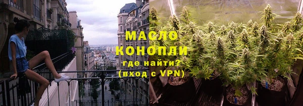 СК Ладушкин