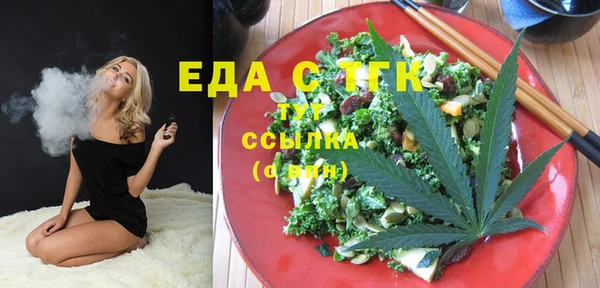 ешки Лихославль