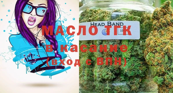 MDMA Premium VHQ Липки