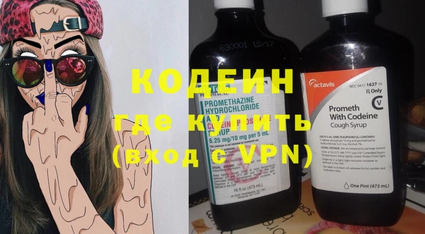 СК Ладушкин