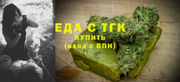 ешки Лабытнанги