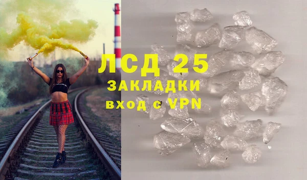 ешки Лихославль