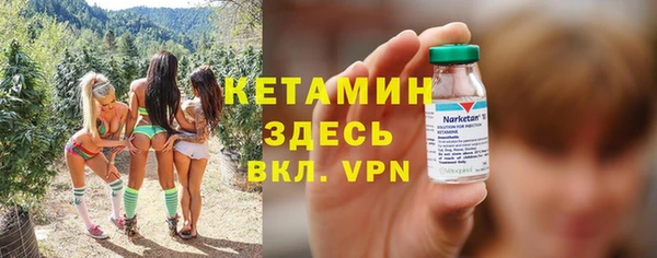 ешки Лабытнанги