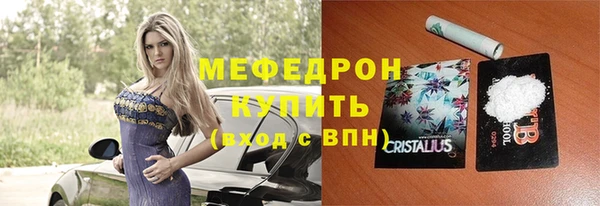 МДПВ Лагань