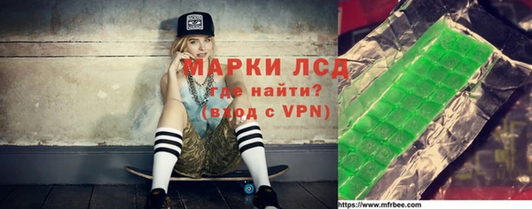 хмурый Лиски