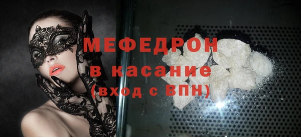 MDMA Premium VHQ Липки