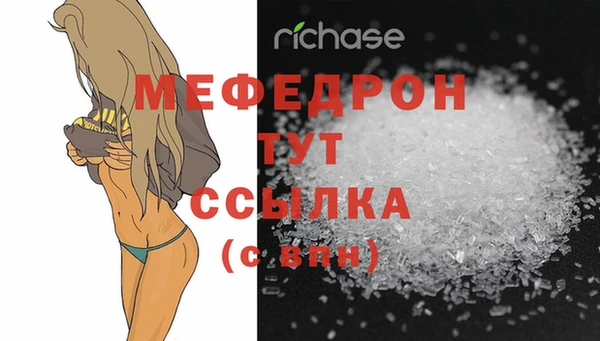 СК Ладушкин