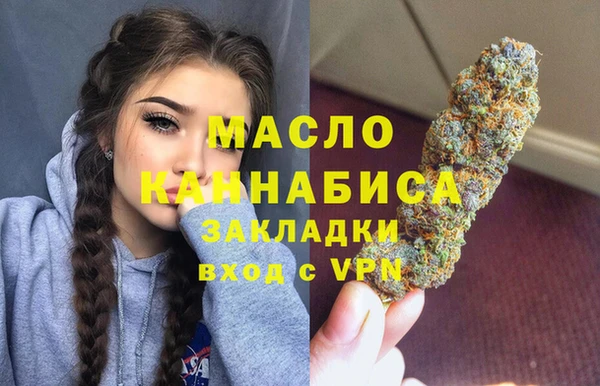 хмурый Лиски