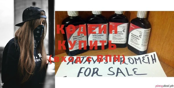ешки Лихославль