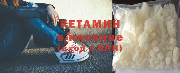 ешки Лихославль
