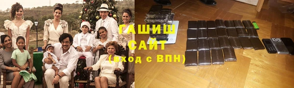 СК Ладушкин