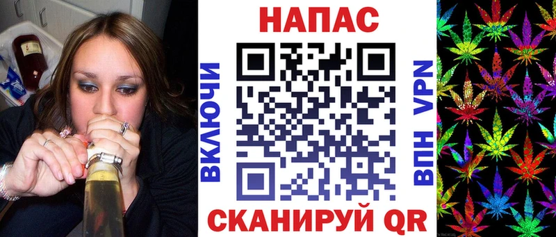Шишки марихуана LSD WEED  ссылка на мегу   Макаров  купить  